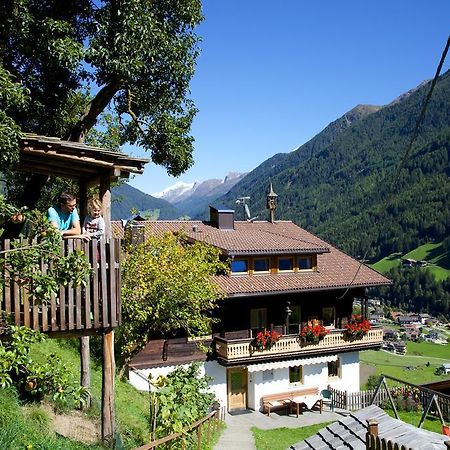 Panorama-Apartments Oberkofl Cadipietra Pokoj fotografie
